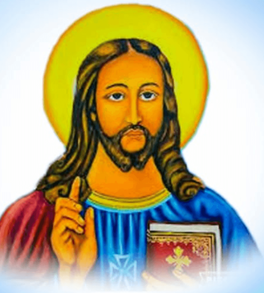 Medhane Alem â Savior of the World